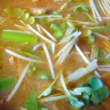 ♥　にんにくの芽入り！　ミニカレーうどん　♥